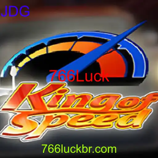 KingofSpeed